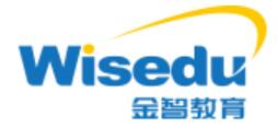 高校任务目标管理系统,系统集成,单点登录,CAS,数据中心对接,流程流转,数据展现,LDAP,短信邮箱