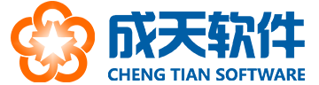 高校任务目标管理系统-面向高校的任务目标/绩效指标管理与考核平台-南通成天软件